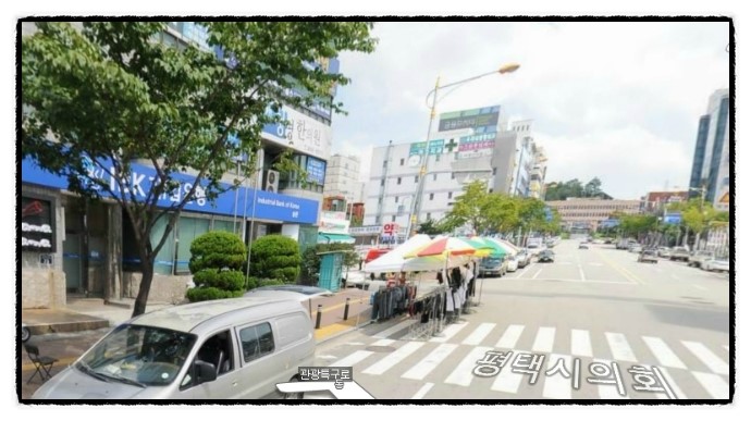 송탄건축사사무소 이미지