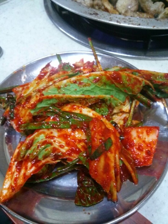 황소곱창집 이미지