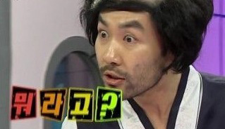 밍키패션 이미지