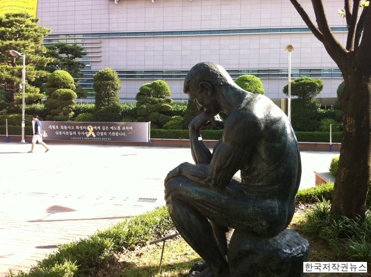 중앙거시기 이미지
