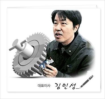 조이인력 이미지