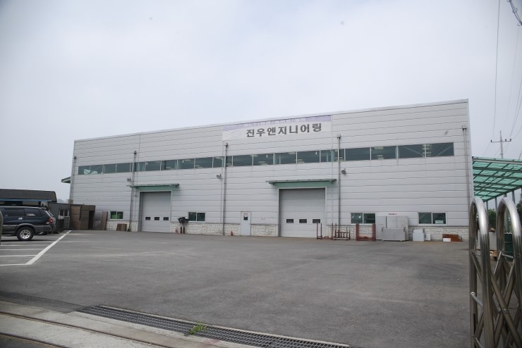 진우엔지니어링 이미지