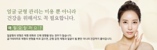 에너지명가 이미지