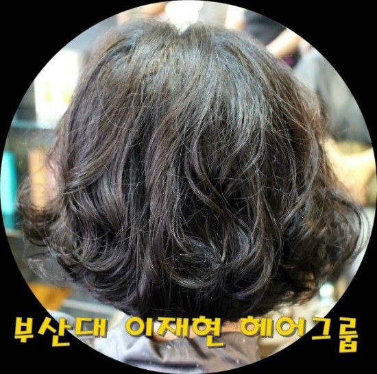 이재현헤어그룹 이미지