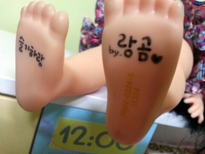 단미안나 이미지