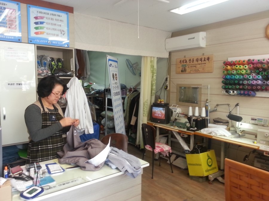크린수선 이미지