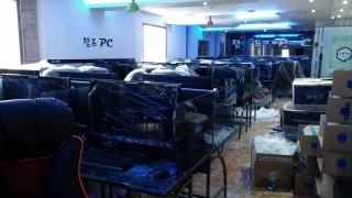 엔티크PC방 이미지