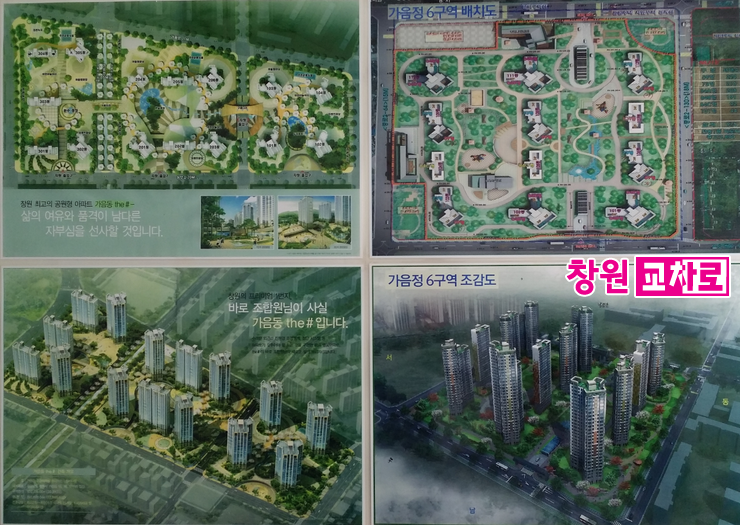 청학물산 이미지