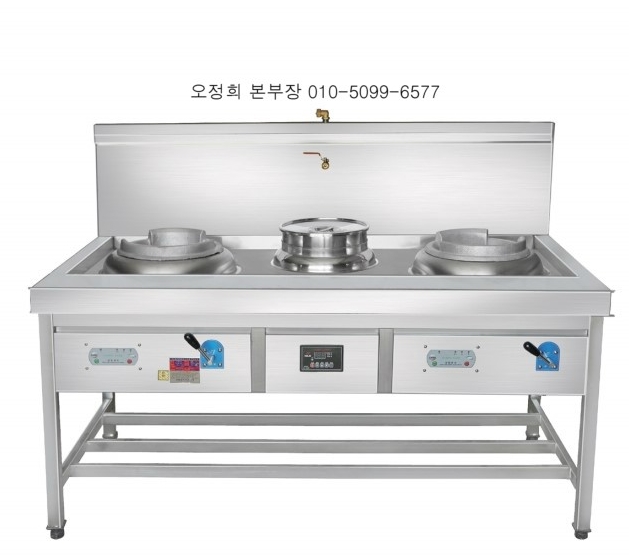 행운각 이미지