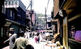 거목다방 이미지