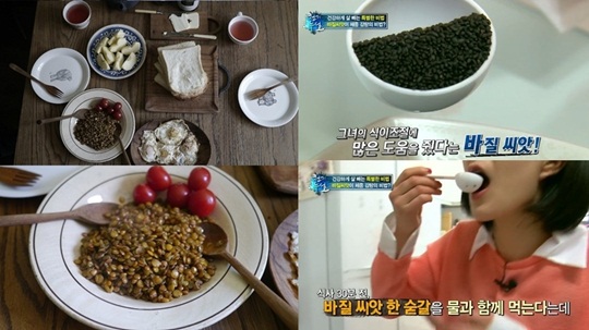 산천유통 이미지