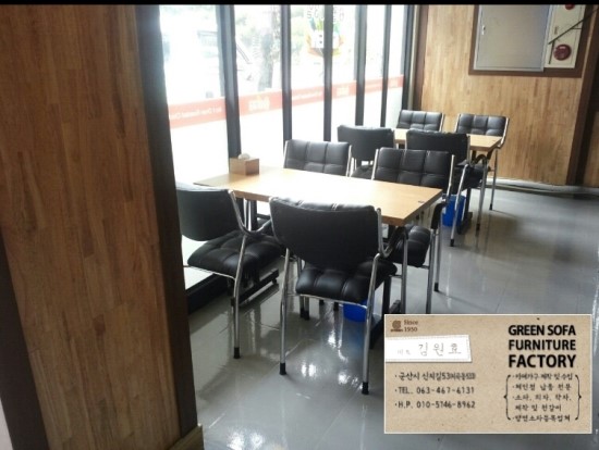 굽네치킨나운점 이미지