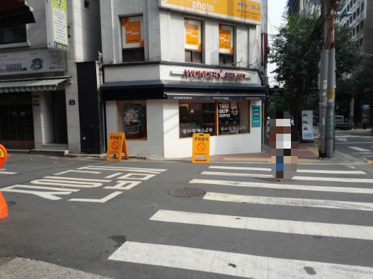 원더브레드 이미지