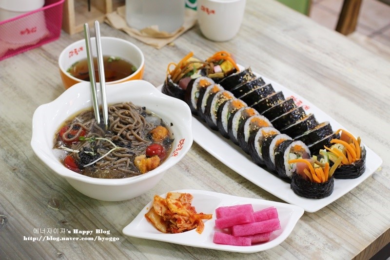 단풍애김밥 이미지