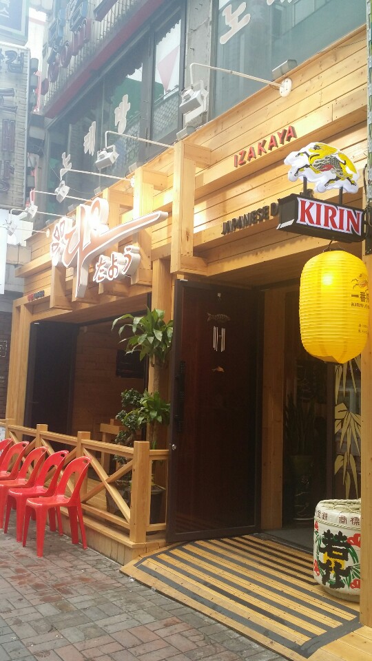 주안역 이미지