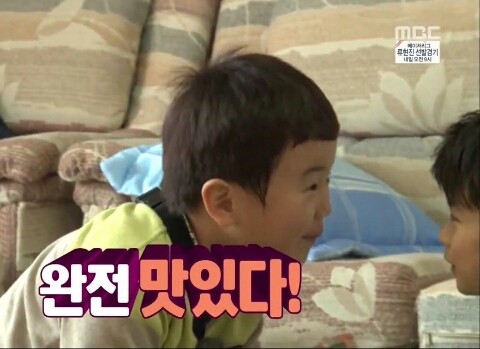 돼지코생곱창갈비 이미지