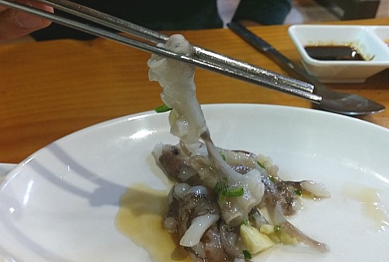 남도해물 이미지