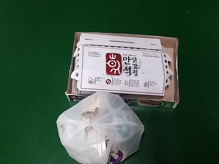 모든클린잡 이미지