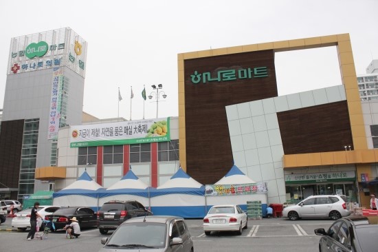 광양농산 이미지