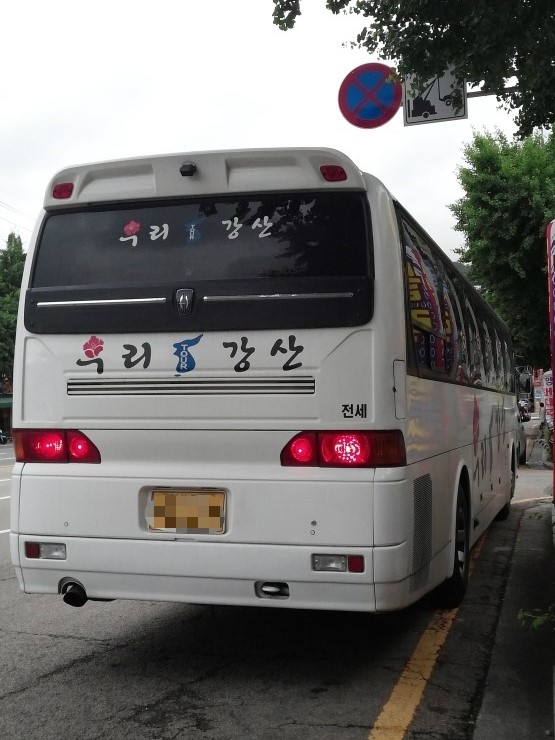트윈카오디오 이미지