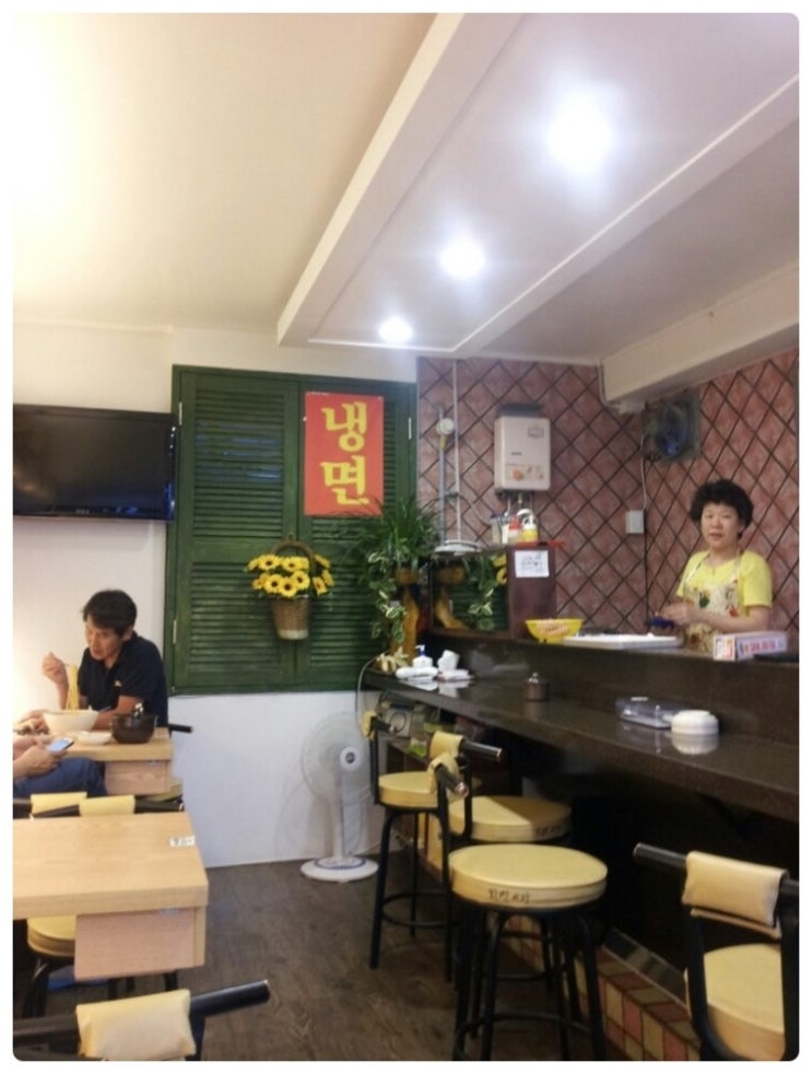 영아네분식 이미지