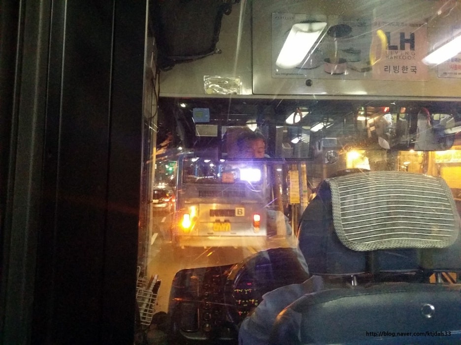 삼양가스충전소 이미지