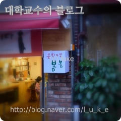 봄봄다방 이미지