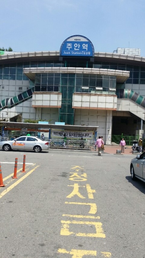 폰사닷컴 이미지