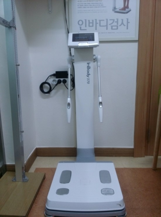 서울S한의원 이미지