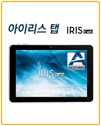 우리집폰가게 이미지