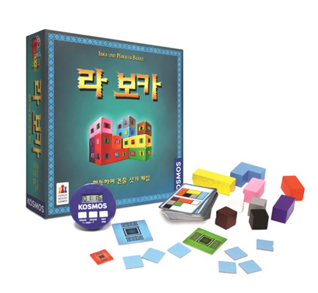 라 보카(la boca) 이미지