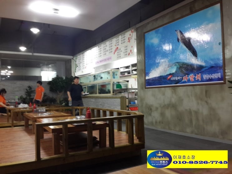 사라있네 이미지