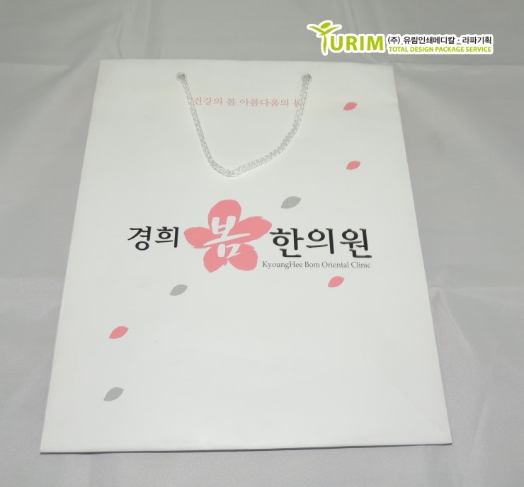 경희인쇄 이미지