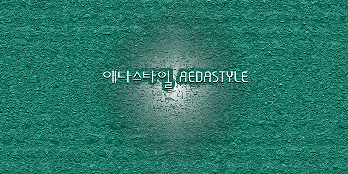 파마머리미용실 이미지