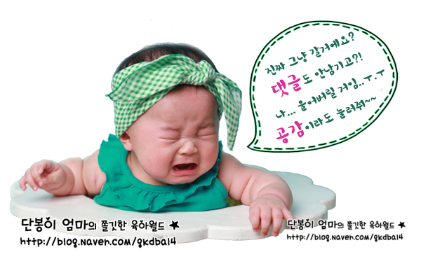 서윤슬 이미지