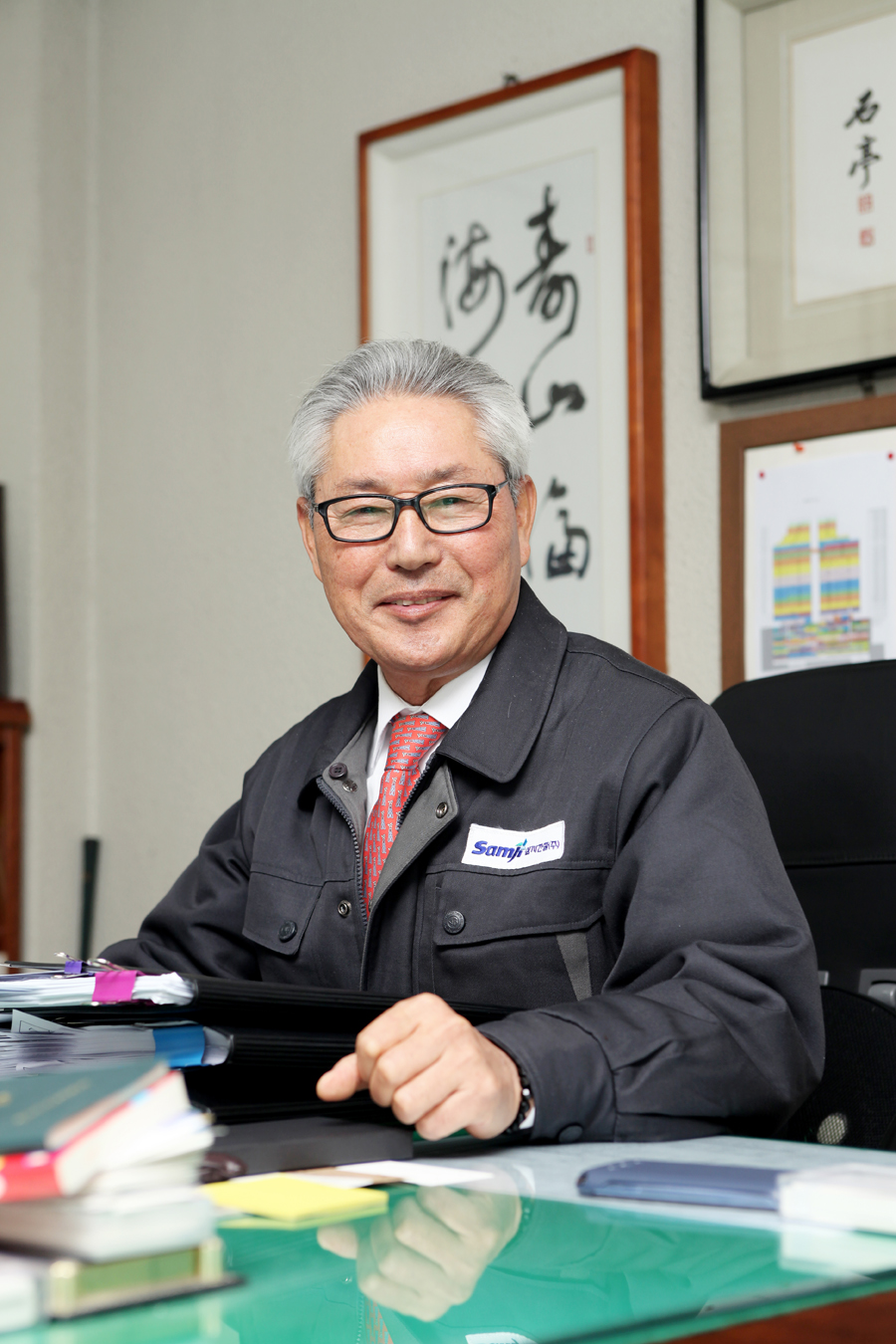삼지건설 이미지