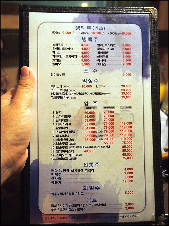 천궁호프 이미지