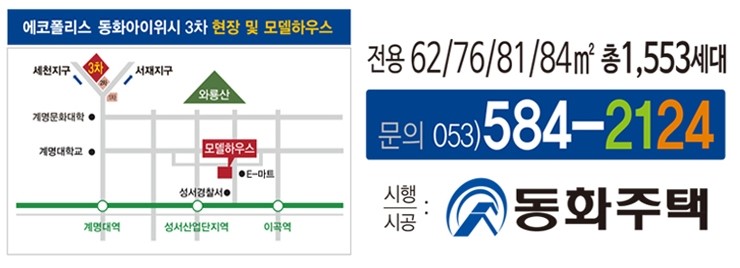 이곡생수공원 이미지