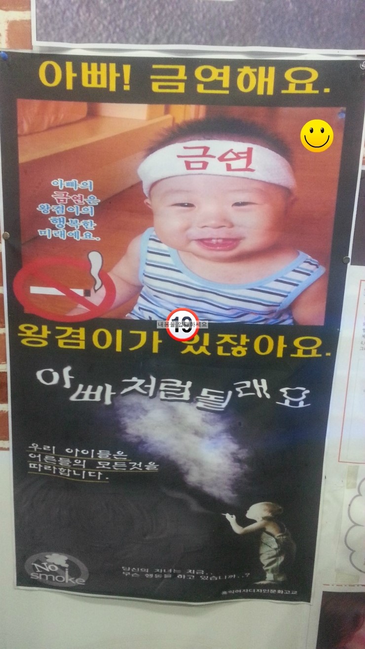 구미전자담배 이미지