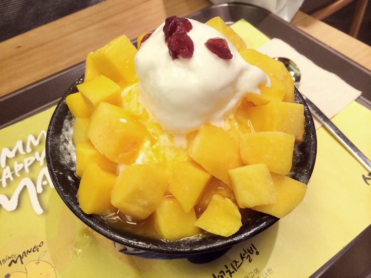 빙수앓이 이미지