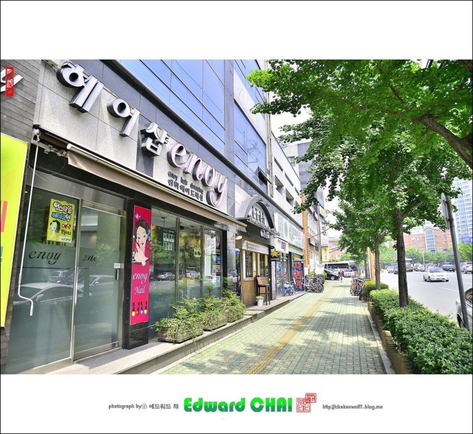 용헤어샵 이미지