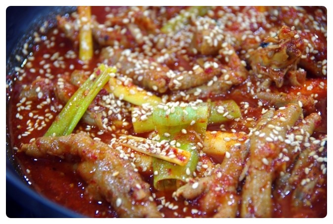 진가네곱창 이미지