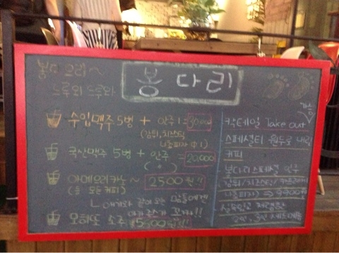 카페봉다리 이미지