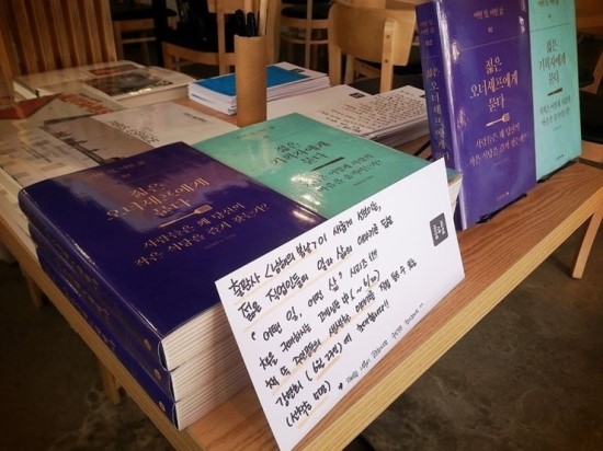 바이홀릭 이미지