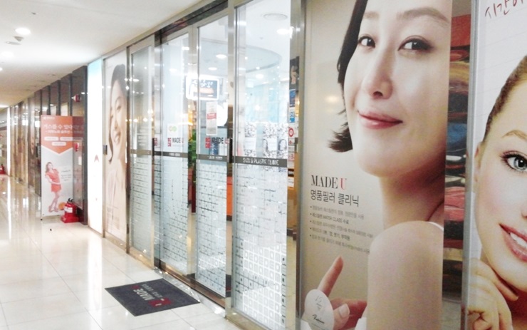 메이드유 이미지