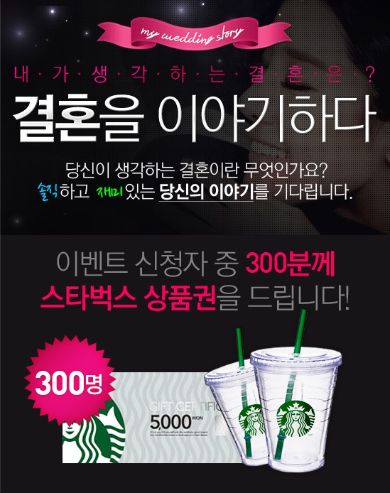 아이니네일 이미지