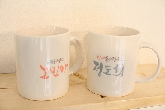 글안캘리그라피 이미지