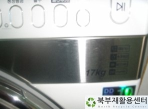 북부재활용센터 이미지