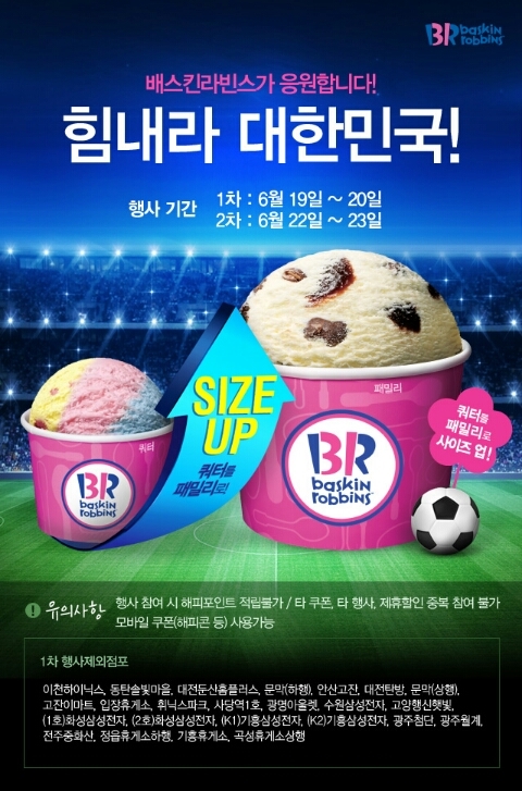 해피농장 이미지