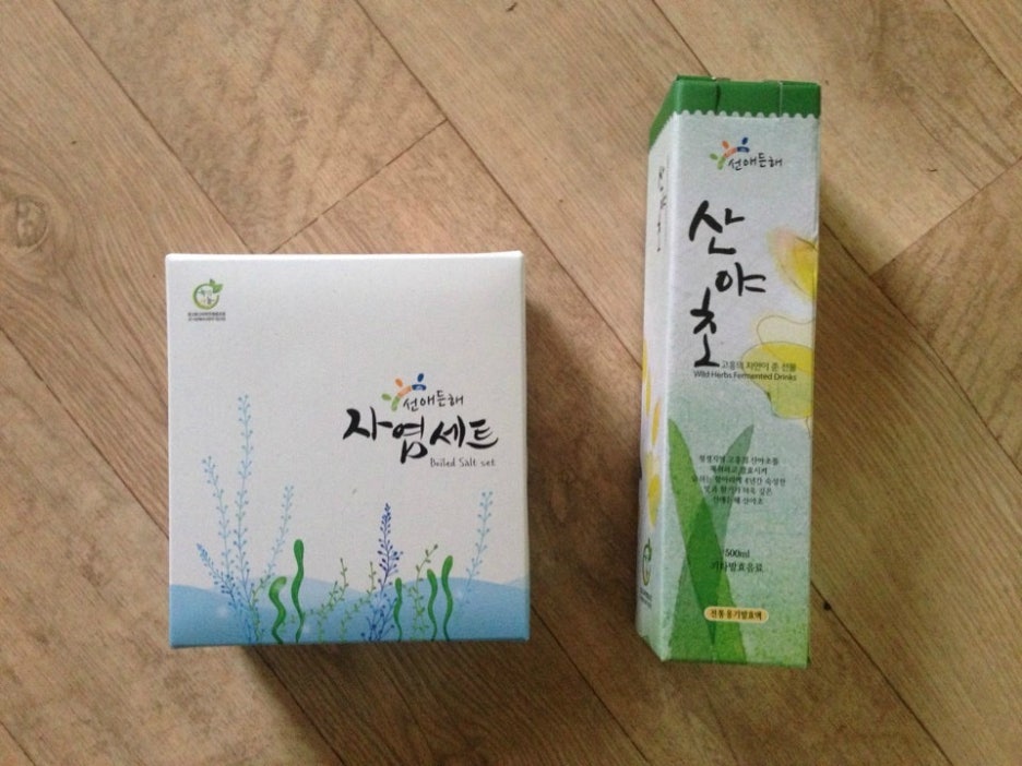 맑고밝고따뜻한협동조합 이미지